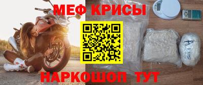 круглые Бузулук