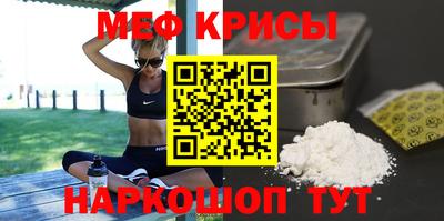 гашишное масло Бугуруслан