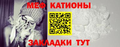 круглые Бузулук