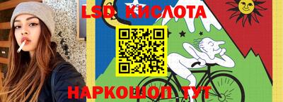 гашишное масло Бугуруслан