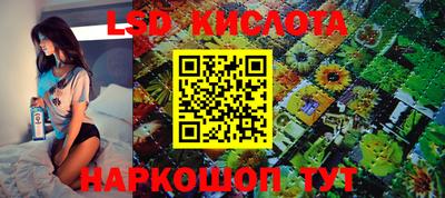 круглые Бузулук