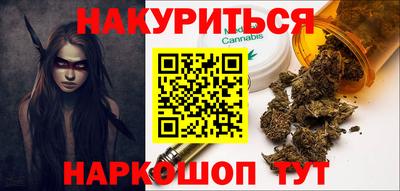 круглые Бузулук