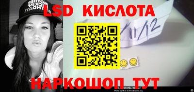 гашишное масло Бугуруслан
