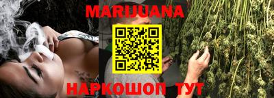 круглые Бузулук