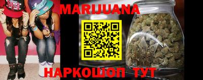 круглые Бузулук