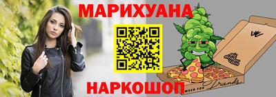 круглые Бузулук