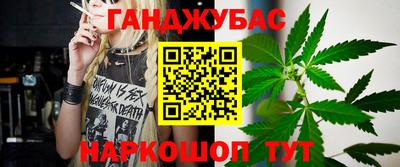 дистиллят марихуана Вышний Волочёк