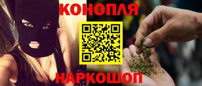 круглые Бузулук