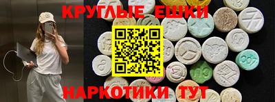 амф Будённовск