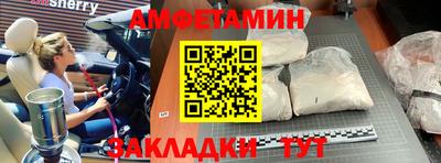 гашишное масло Бугуруслан