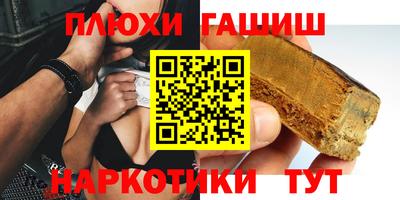 круглые Бузулук