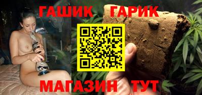амф Будённовск