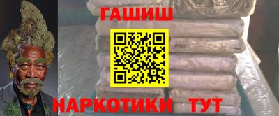 круглые Бузулук