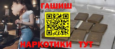 круглые Бузулук