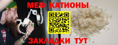 амф Будённовск