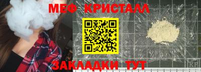 гашишное масло Бугуруслан